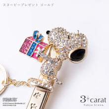 画像をギャラリービューアに読み込む, PEANUTS Twinkle バッグキークリップ 全3種類 各2色