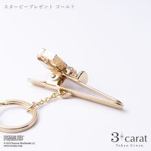 画像をギャラリービューアに読み込む, PEANUTS Twinkle バッグキークリップ 全3種類 各2色