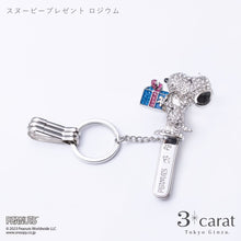 画像をギャラリービューアに読み込む, PEANUTS Twinkle バッグキークリップ 全3種類 各2色
