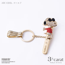 画像をギャラリービューアに読み込む, PEANUTS Twinkle バッグキークリップ 全3種類 各2色