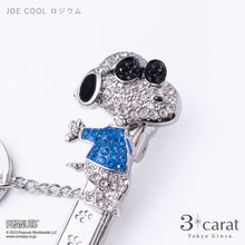 画像をギャラリービューアに読み込む, PEANUTS Twinkle バッグキークリップ 全3種類 各2色