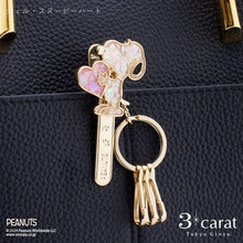 画像をギャラリービューアに読み込む, PEANUTS バッグキークリップ シェル・スヌーピー 全3種類