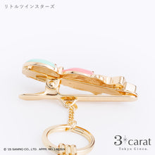 画像をギャラリービューアに読み込む, 【先行発売】サンリオ バッグキークリップ 第2弾 全4種類