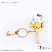画像をギャラリービューアに読み込む, サンリオ バッグキークリップ レトロハローキティ 全2種類