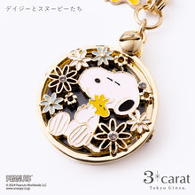 画像をギャラリービューアに読み込む, PEANUTS チャームウォッチ 全3種類 クラシカルBOX付き