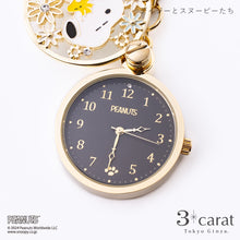 画像をギャラリービューアに読み込む, PEANUTS チャームウォッチ 全3種類 クラシカルBOX付き