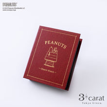 画像をギャラリービューアに読み込む, PEANUTS チャームウォッチ 全3種類 クラシカルBOX付き