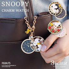 画像をギャラリービューアに読み込む, PEANUTS チャームウォッチ 全3種類 クラシカルBOX付き