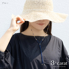 画像をギャラリービューアに読み込む, 髪に絡まりにくい 帽子クリップ 全6種類