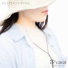 画像をギャラリービューアに読み込む, 髪に絡まりにくい 帽子クリップ ステンレス 全4種類