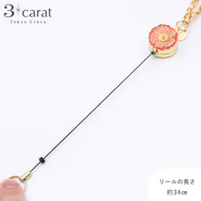 画像をギャラリービューアに読み込む, リールキーホルダー フラワーガーデンシリーズ 全8種類