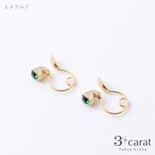 画像をギャラリービューアに読み込む, ループフィット LPF008 全7色