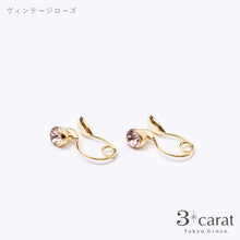 画像をギャラリービューアに読み込む, ループフィット LPF008 全7色