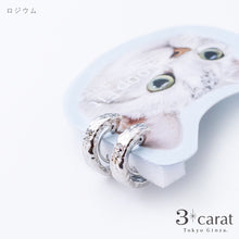 画像をギャラリービューアに読み込む, ループフィット ミニループ LPF3Fit-21