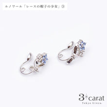 画像をギャラリービューアに読み込む, ループフィット・絵画シリーズ ピエール=オーギュスト・ルノワール「レースの帽子の少女」