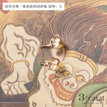 画像をギャラリービューアに読み込む, ループフィット・日本画シリーズ 尾形光琳「風神雷神図屏風 雷神」