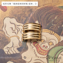 画像をギャラリービューアに読み込む, ループフィット・日本画シリーズ 尾形光琳「風神雷神図屏風 雷神」