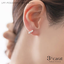 画像をギャラリービューアに読み込む, PICASSO ループフィット 全6種類