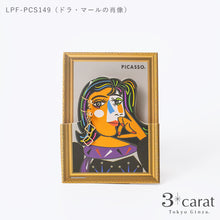画像をギャラリービューアに読み込む, PICASSO ループフィット 全6種類
