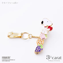 画像をギャラリービューアに読み込む, PEANUTS バッグキークリップ mini ガーデンシリーズ 全3種類