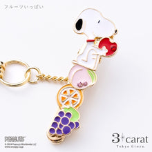 画像をギャラリービューアに読み込む, PEANUTS バッグキークリップ mini ガーデンシリーズ 全3種類