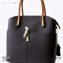 画像をギャラリービューアに読み込む, PEANUTS バッグキークリップ mini ガーデンシリーズ 全3種類