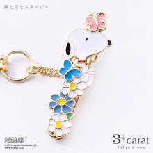 画像をギャラリービューアに読み込む, PEANUTS バッグキークリップ mini ガーデンシリーズ 全3種類
