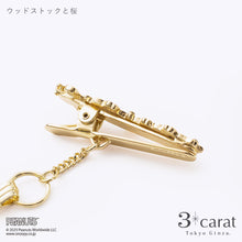 画像をギャラリービューアに読み込む, PEANUTS バッグキークリップmini ウッドストックと桜