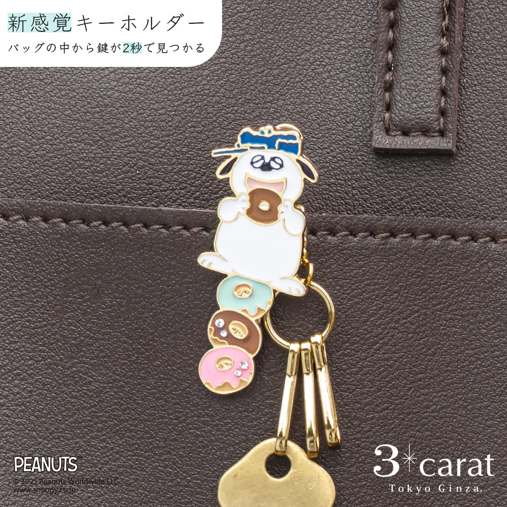 公*o様 激レア SNOOPY スヌーピー プルトップ オープナー キーチェーン PEANUTS バッグキークリップmini ドーナツとオラフ – 3carat（スリー