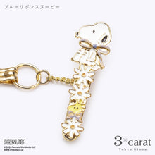 画像をギャラリービューアに読み込む, PEANUTS バッグキークリップmini ブルーリボンスヌーピー