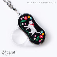 画像をギャラリービューアに読み込む, ライトで光る!おめかしルーペ 全6種類