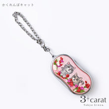 画像をギャラリービューアに読み込む, ライトで光る!おめかしルーペ 全6種類