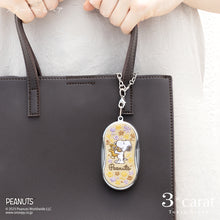 画像をギャラリービューアに読み込む, ライトで光る! PEANUTS おめかしルーペ 全3種類