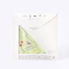 画像をギャラリービューアに読み込む, おもてなしクロス 野花とうさぎ