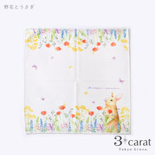 画像をギャラリービューアに読み込む, おもてなしクロス 野花とうさぎ