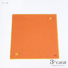 画像をギャラリービューアに読み込む, おもてなしクロス アルプスの少女ハイジ 第3弾