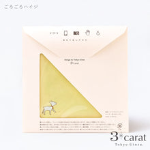 画像をギャラリービューアに読み込む, おもてなしクロス アルプスの少女ハイジ 第3弾