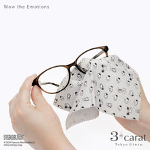 画像をギャラリービューアに読み込む, PEANUTS スヌーピー 王様のくもり止め 全6種類