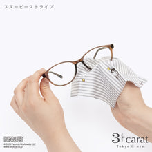 画像をギャラリービューアに読み込む, PEANUTS スヌーピー 王様のくもり止め 全6種類