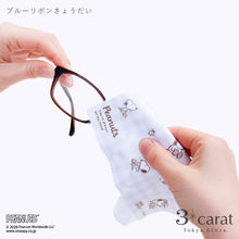 画像をギャラリービューアに読み込む, PEANUTS スヌーピー 王様のくもり止め 全3種類