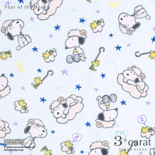 画像をギャラリービューアに読み込む, PEANUTS 王様のくもり止め Year of the Sheep