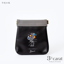 画像をギャラリービューアに読み込む, PICASSO キャンディポーチ 全3種類