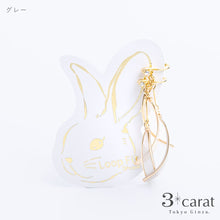 画像をギャラリービューアに読み込む, ループフィット classical 019 全3色