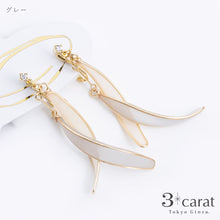 画像をギャラリービューアに読み込む, ループフィット classical 019 全3色