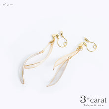 画像をギャラリービューアに読み込む, ループフィット classical 019 全3色