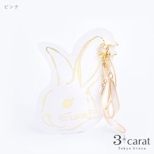 画像をギャラリービューアに読み込む, ループフィット classical 019 全3色