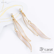 画像をギャラリービューアに読み込む, ループフィット classical 019 全3色