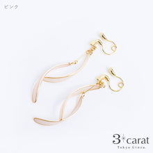 画像をギャラリービューアに読み込む, ループフィット classical 019 全3色