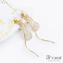 画像をギャラリービューアに読み込む, ループフィット classical 020 全2色