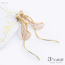 画像をギャラリービューアに読み込む, ループフィット classical 020 全2色